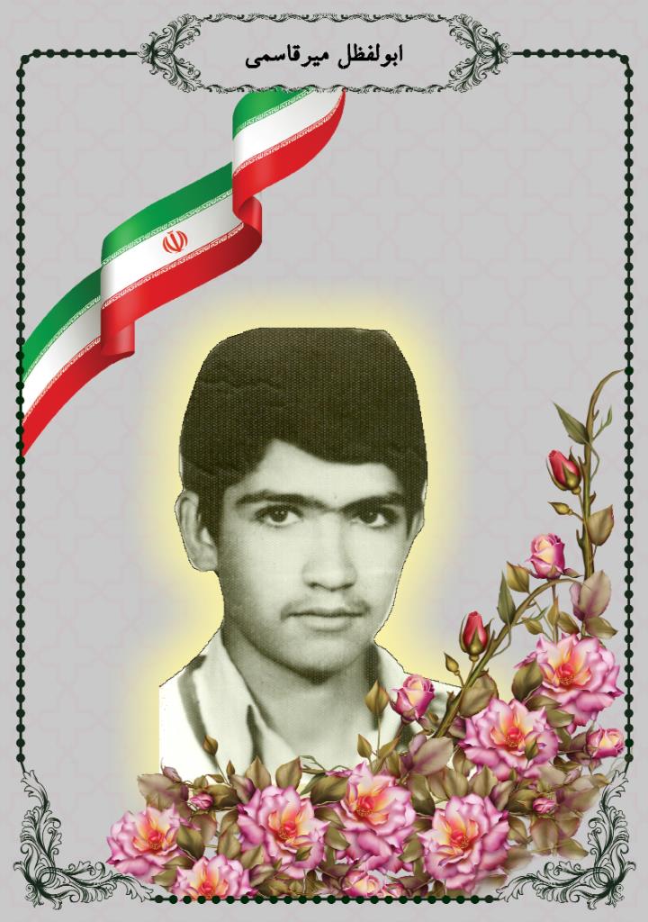 فاقد تصویر